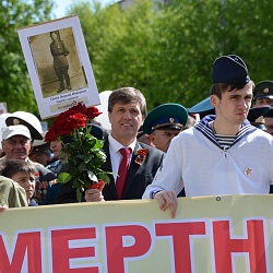 Депутаты окружного Совета депутатов приняли участие в акции «Бессмертный полк»