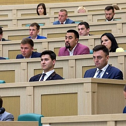 Депутат окружного Совета Данил Кельманский принял участие в пленарном заседании Палаты молодых законодателей при СФ